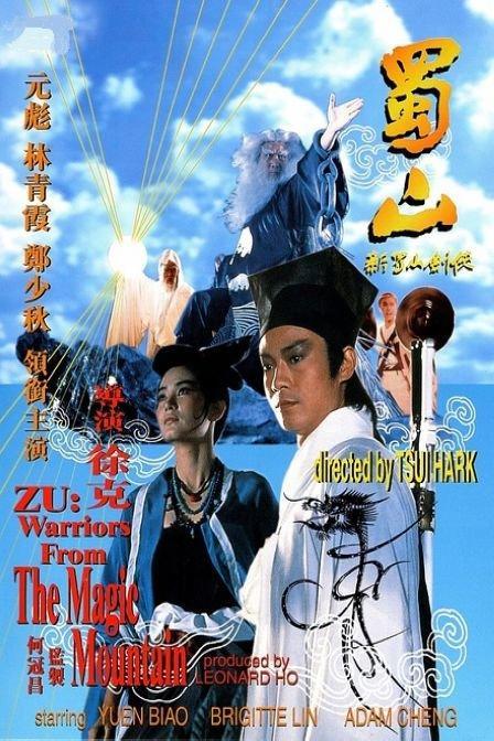 回迁房没下房产证能过户吗